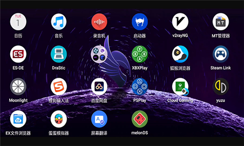 电脑用模拟器显示不兼容模拟器游戏兼容性列表