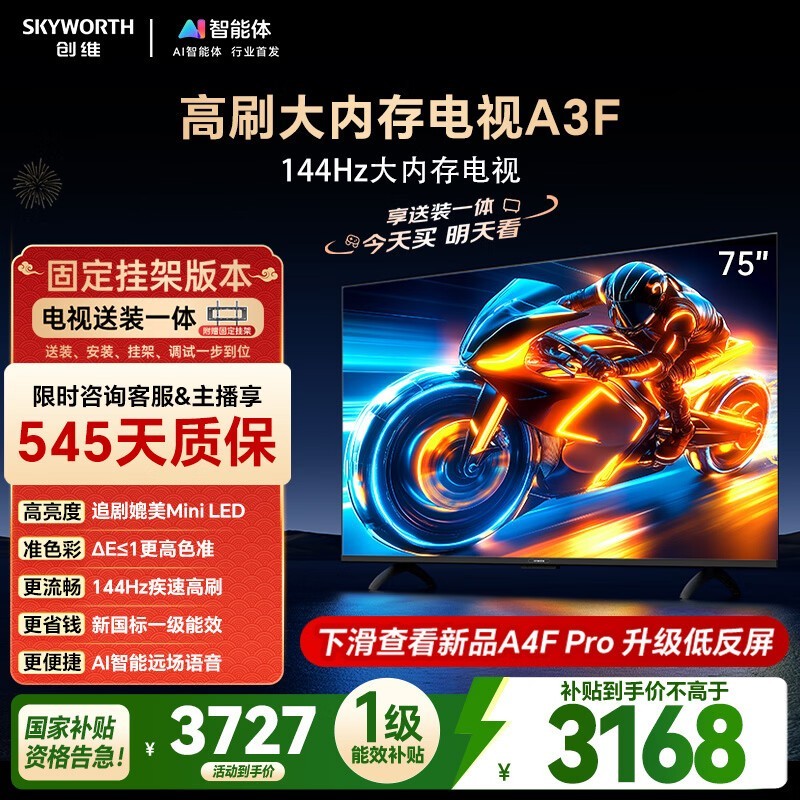 麻将胡了-游戏电视剧排行榜前十名游戏电视