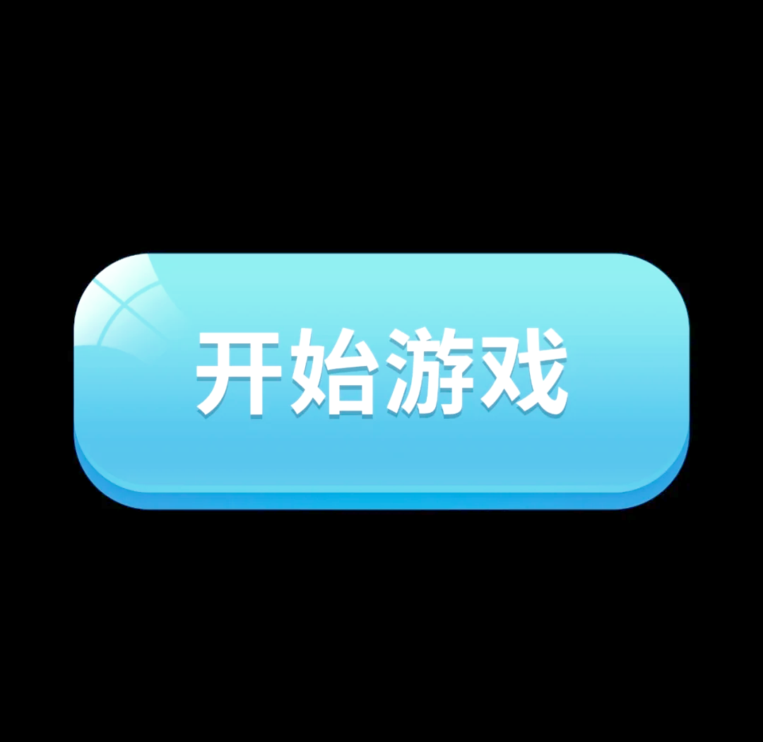 游戏安全组件运行时发生异常,请关闭程序游戏安全 游戏安全组件运行时发生异常,请关闭程序游戏安全
