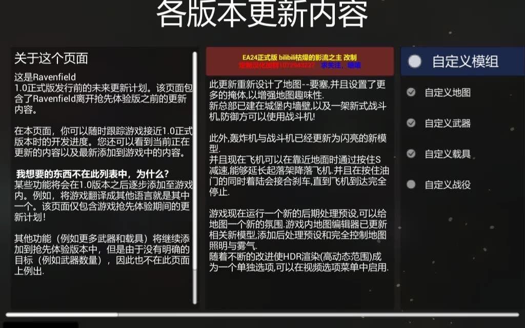 麻将糊了-模拟器游戏汉化补丁加载错误模拟器游戏汉化补丁加载