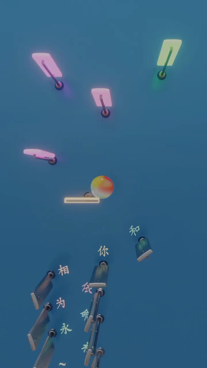pg麻将胡了-音乐游戏节奏律动游戏音乐游戏