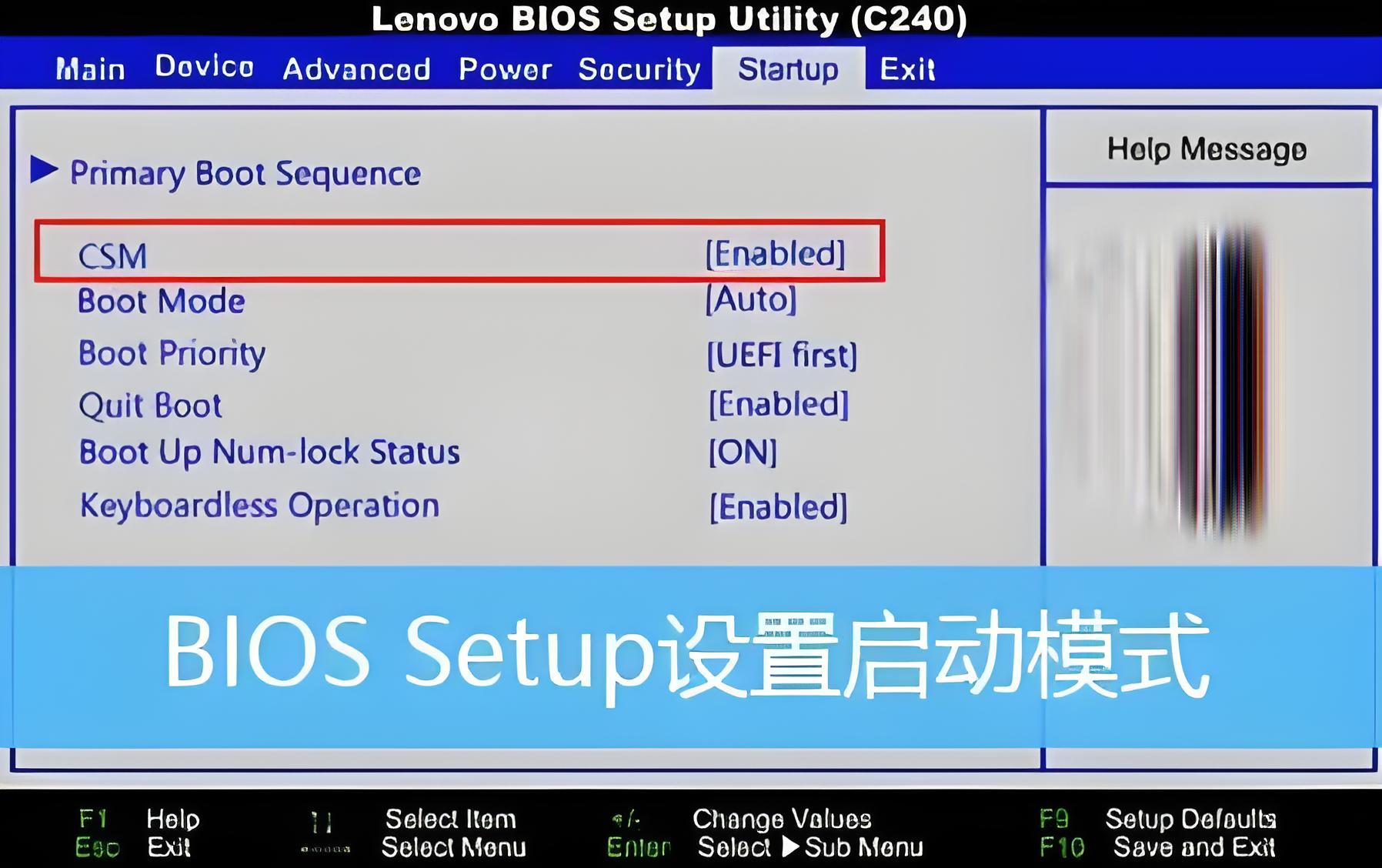 ps2模拟器bios文件模拟器BIOS文件 ps2模拟器bios文件模拟器BIOS文件