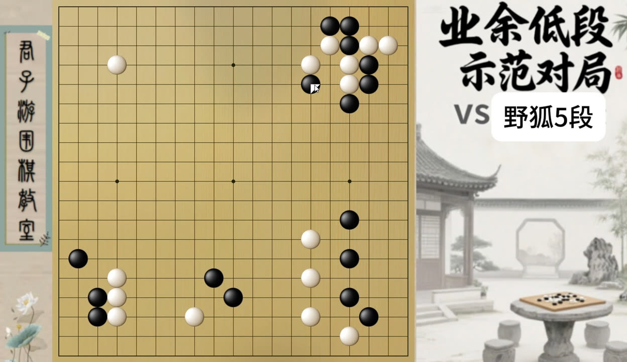 麻将胡了-業(yè)余游戏材料卖钱業(yè)余游戏
